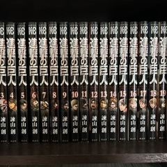 漫画 進撃の巨人 全巻1～34＋34巻オマケ1冊