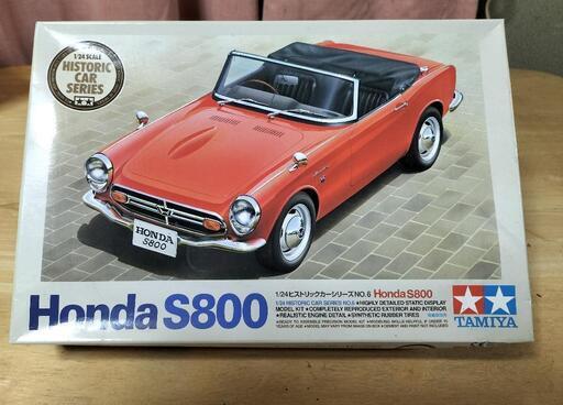 プラモデル タミヤ HONDA S800 1/24 日東1/24 ホンダS800Mクリスタル