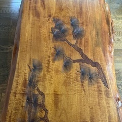 一枚板ローテーブル　天然木　座卓