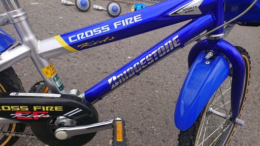 ブリヂストン クロスファイヤーキッズスポーツ 18インチ BRIDGESTONE 子供用自転車 ブリヂストン クロスファイヤー