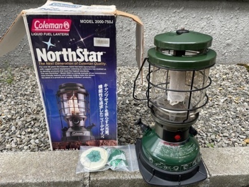 コールマンランタン　ノーススター 2000-750J