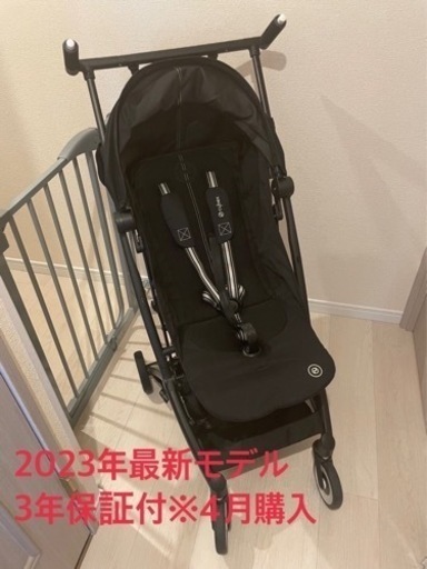 超美品 【4日間使用】サイベックス ムーンブラック 2023 リベル cybex ベビーカー、バギー