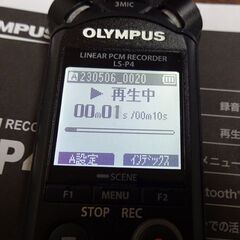 OLYMPUS リニアPCMレコーダー LS-P4 箱 説明書付き メモリーオーディオ