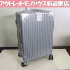 開封未使用品 スーツケース キャリーケース Ｓサイズ カラー：シ...