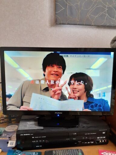 2019年製　24型　テレビ