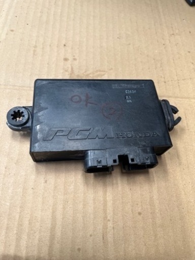 crm250r PGM 再出品です。