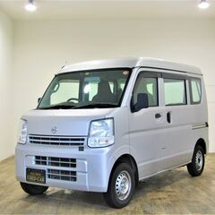 【自社ローン】日産　クリッパー　DXハイルーフ