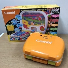 ☆値下げ☆ K2305-218 Combi コロコロあいうえお