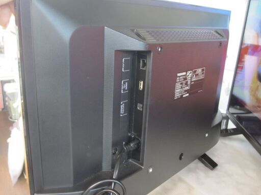 新生活！3か月間保証☆配達有り！15000円(税別）東芝 24型液晶テレビ  