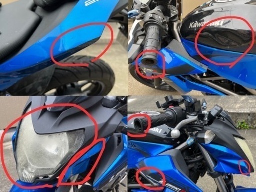 動画あり】Kawasaki / z250sl 青