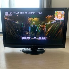 【緊急】Panasonic４２型テレビ　5000円