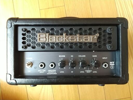 Blackstar H1 Metal | alfasaac.com
