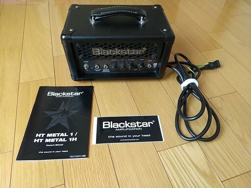 Blackstar H1 Metal