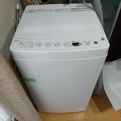 【新品未使用】全自動洗濯機　説明書付き