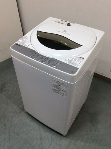 JT6886【TOSHIBA/東芝 5.0㎏洗濯機】美品 2019年製 AW-5G6 家電 洗濯 簡易乾燥付