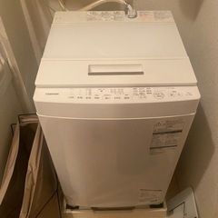 日立洗濯機　AW-7D6