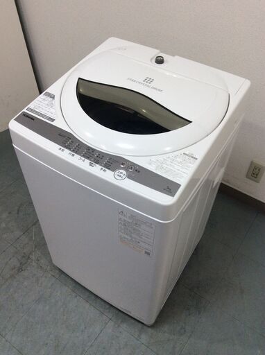 (5/24受渡済)JT6887【TOSHIBA/東芝 5.0㎏洗濯機】美品 2021年製 AW-5G9-W 家電 洗濯 簡易乾燥付