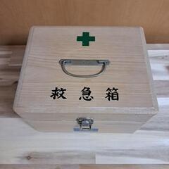 昭和な救急箱