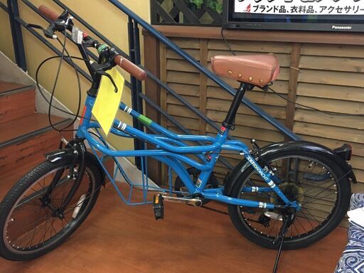 ONO7　ミニチャリ　20インチ　ブルー