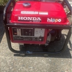 発電器　ホンダ　EG550