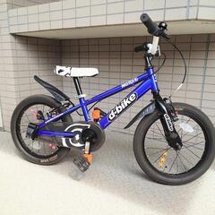 アイデス D-BIKE マスター16インチ用 補助輪 31425 ブラック d-bike 16インチ : アイデス 子供用自転車 ディーバイク