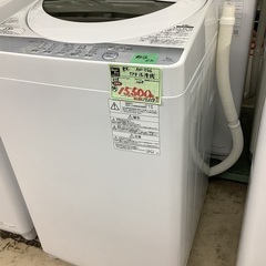 東芝 5kg 洗濯機 AW-5G6 管D230506AK (ベストバイ 静岡県袋井市)
