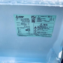 送料設置無料❗️業界最安値✨家電2点セット 洗濯機・冷蔵庫267