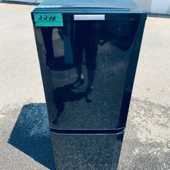 送料設置無料❗️業界最安値✨家電2点セット 洗濯機・冷蔵庫267