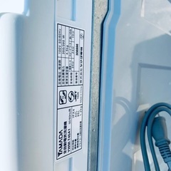 送料設置無料❗️業界最安値✨家電2点セット 洗濯機・冷蔵庫267