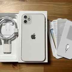 【値下げ】iPhone 11 ホワイト128GB SIMフリー　...