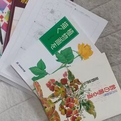 植物画、花の詩集本３冊
