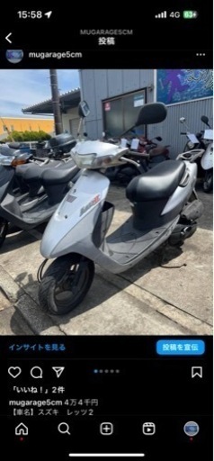 シルバーレッツ2 キレイめ 支払い給料日ok
