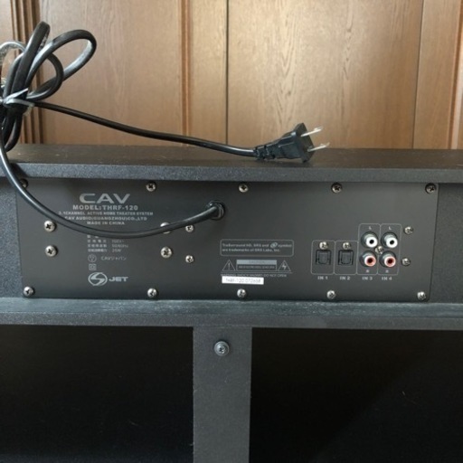 引き取り限定】スピーカー一体型テレビ台 CAV THRF-120 chateauduroi.co