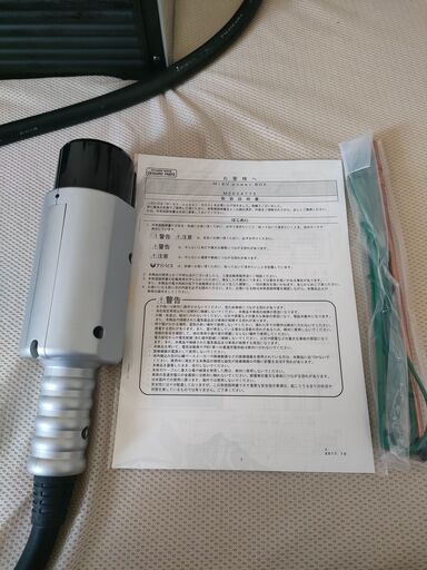 MIEV POWER BOX　パワーボックス　MZ604775