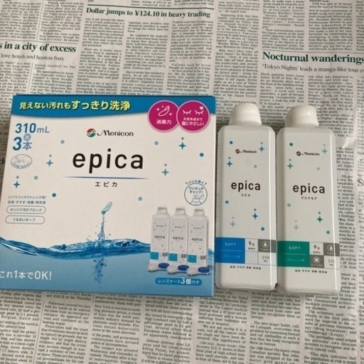 【お取引中】メニコン　エピカ（コンタクトレンズ洗浄液）5本