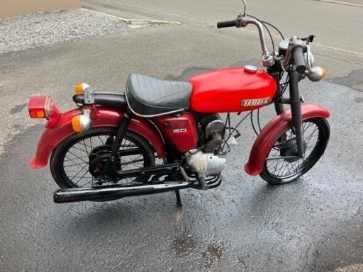 ヤマハ YB50