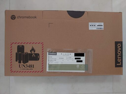 Lenovo Chromebook 300e 2nd Gen 未開封, 延長保証付き, 引取割引あり