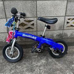 【無料】変身バイク