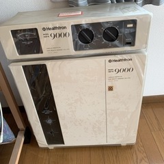 日焼け 家庭用 タンニングマシン NEOTAN A-90 ネオタン