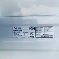 ★今週のベスト家電★洗濯機/冷蔵庫✨二点セット！26