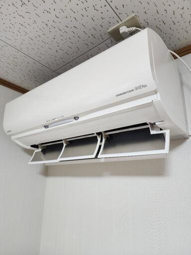 2年前に購入したエアコンです。 【公式通販】