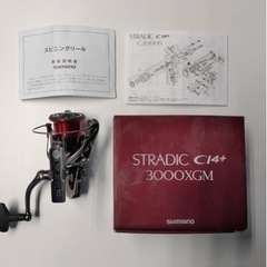 お値下げ】海釣り シマノ リール 16ストラディックC14＋3000XGM