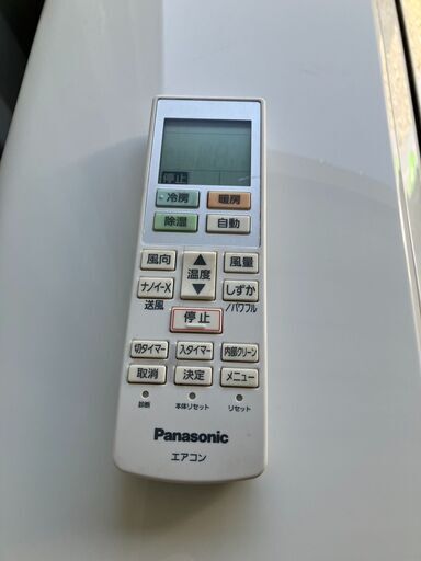 Panasonic 2022年製 インバーター冷暖房除湿タイプ 10畳用 Panasonic 2022年製 インバーター冷暖房除湿タイプ 10畳用