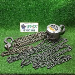 KITO CX005 チェーンブロック 0.5ｔ【市川行徳店】【店頭取引限定】【中古】管理番号：IT3K0779M6JM