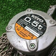 KITO CX005 チェーンブロック 0.5ｔ【市川行徳店】【店頭取引限定】【中古】管理番号：IT3K0779M6JM