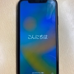 【神戸より最終値下げ手渡し】iPhone XR 64GB