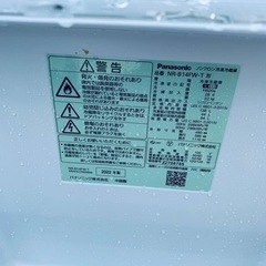 ET2258番⭐️Panasonicノンフロン冷凍冷蔵庫⭐️2022年式