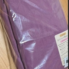 ②新品 ❤️ダブルサイズ  布団用 カバー4点セット 紫