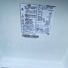 ET2259番⭐️Hisense2ドア冷凍冷蔵庫⭐️
