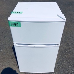 ⭐️2019年製⭐️今週のベスト家電★洗濯機/冷蔵庫✨一人暮らし応援♬261